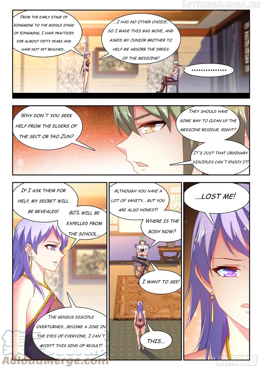 My Cultivator Girlfriend Chapter 659 7